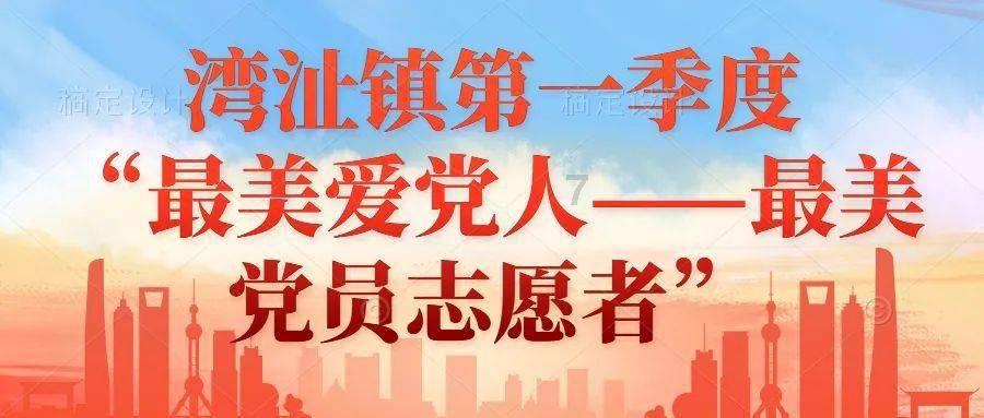 为什么我跟我的好朋友越来越疏远了呢？游戏画面
