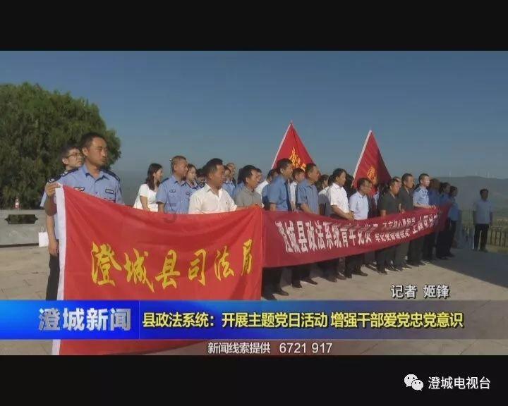 日本石川县能登地区地震遇难人数升至233人