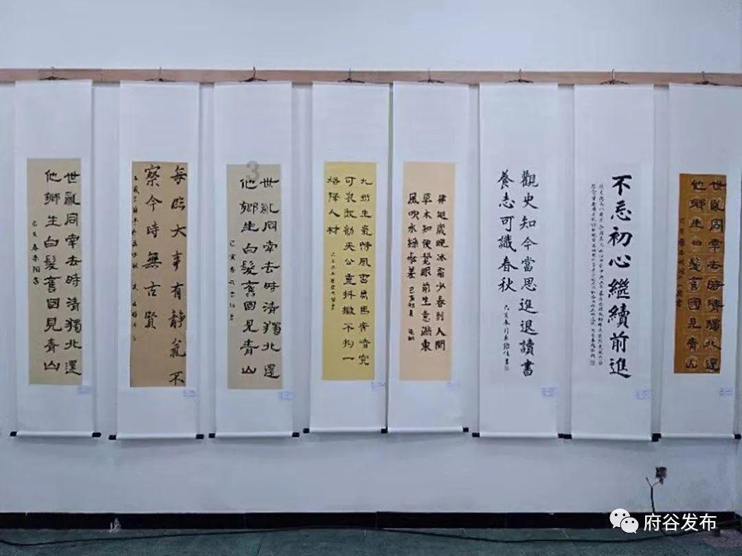 时尚男孩救援
