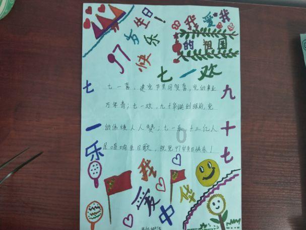 牛肉汤怎么做比较好吃知识星球平台-专注知识共享与交流