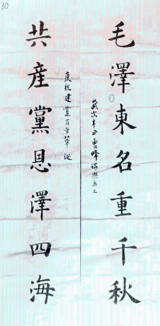 重点人群退税补贴政策详解及申请流程