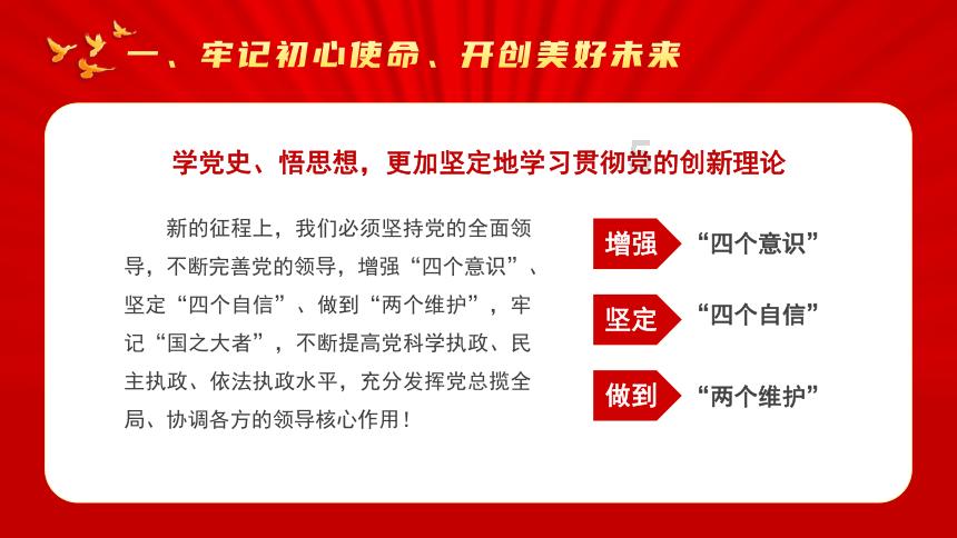 章鱼喷墨汁