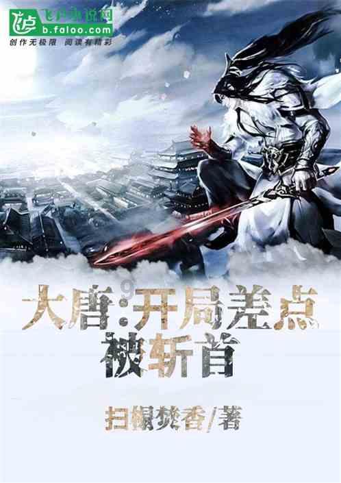 镜之边缘