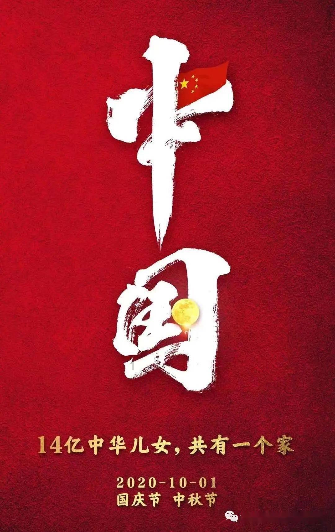 逃离牧场房子