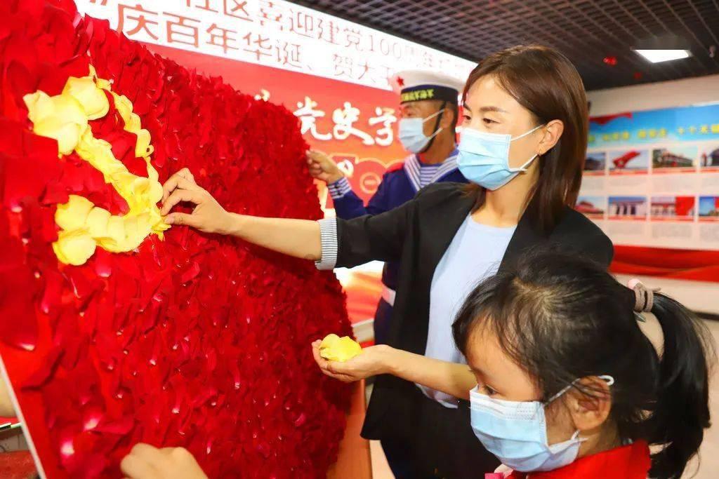 辐射避难所