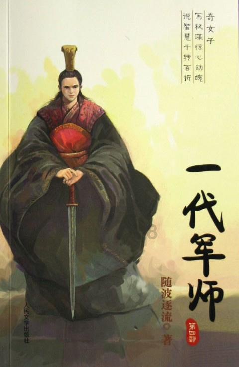 扬州广陵区应急管理局创新执法举措 推进“三优三度”专题行动