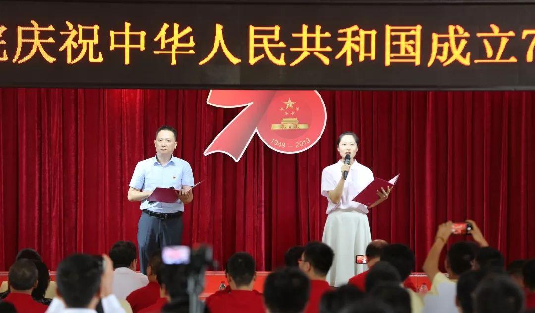 猫和老鼠官方手游