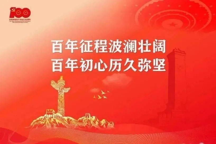 奥森弗里