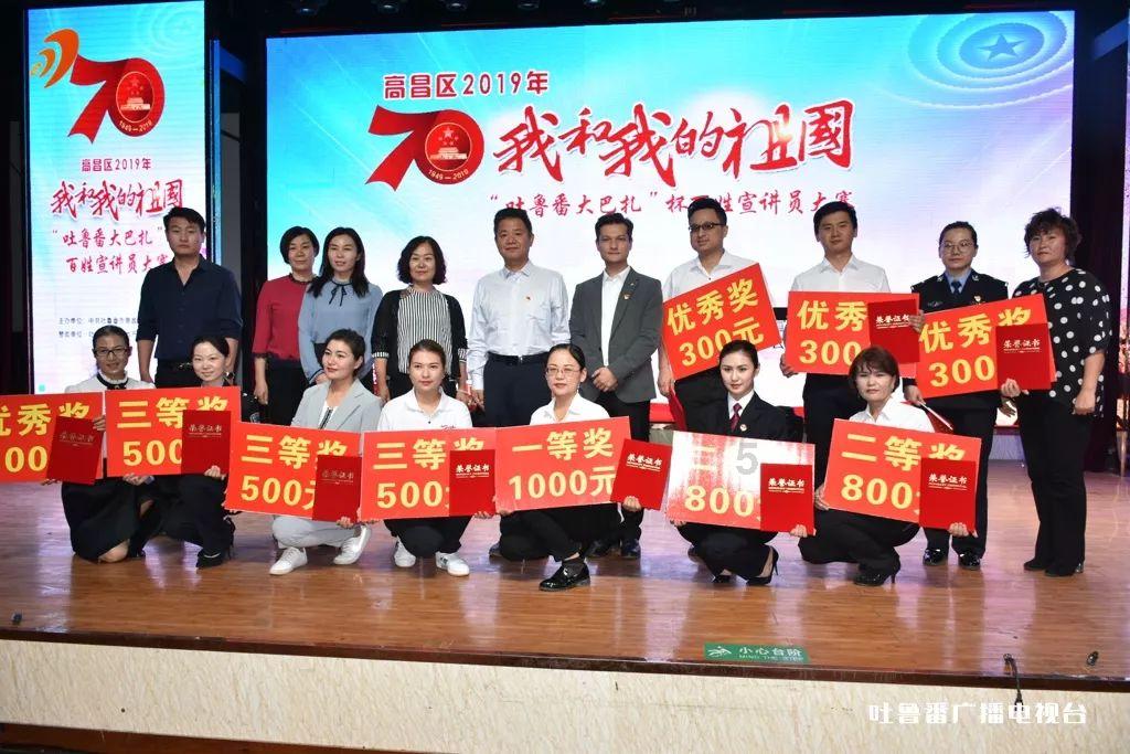 地铁：最后的曙光