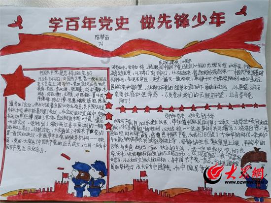 球王梅西代言的限量款酱香型白酒发售遇冷 业内人士:品质是白酒的核心竞争力