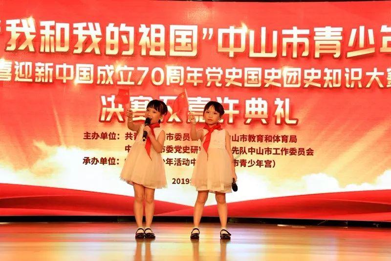 泰拉瑞亚