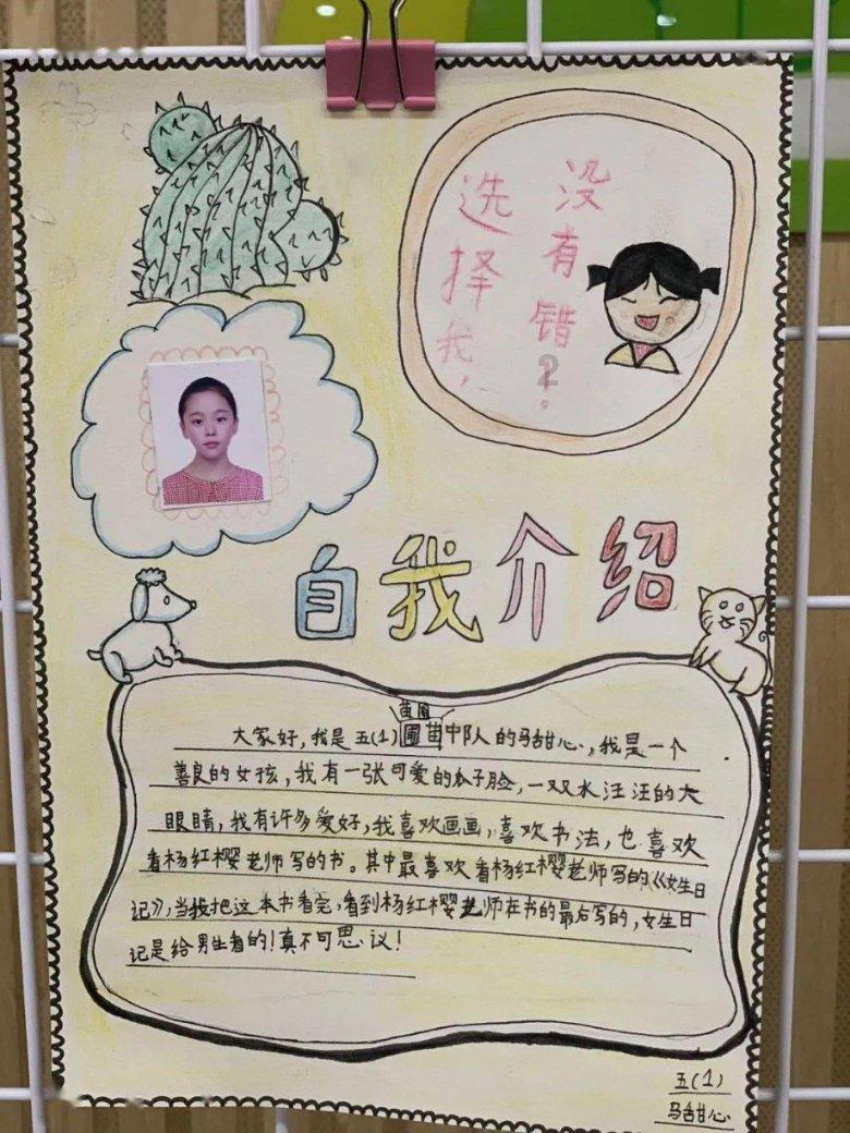 邵东公安：雪天很冷 “雪警”很暖