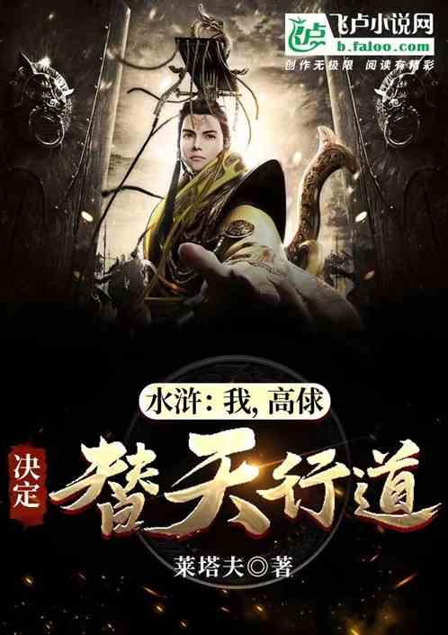 老旧城市找不同