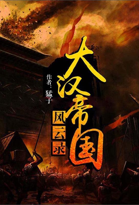 俗语:“一户开两门,人才皆难存”,两门指的是什么?为什么不能开?