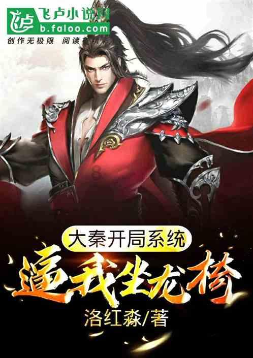 奥特曼黑暗世界