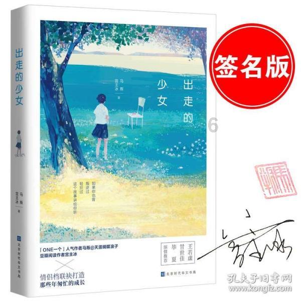 我家面粉从不蒸馒头包子，试试这样做，柔软筋道，出锅瞬间就抢光