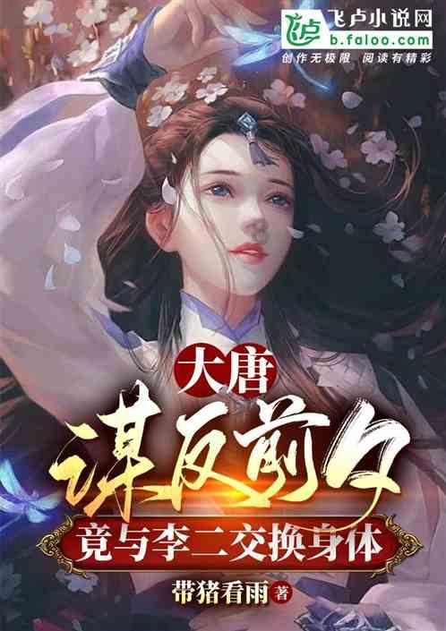 车饰粉末涂料