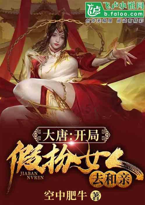 生化危机3