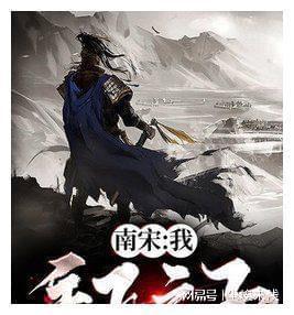 三小只僵尸的游戏时间9