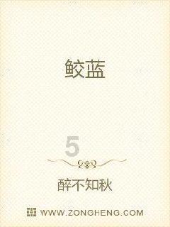 燃烧吧大脑装瓶子游戏