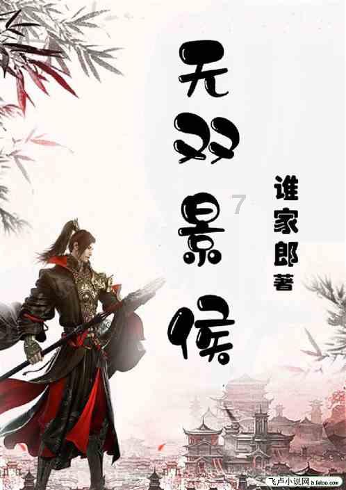 同色彩相撞