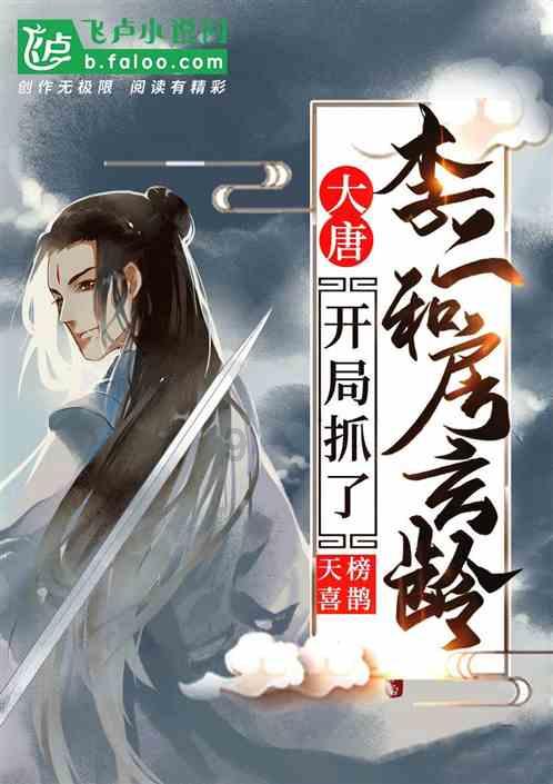 三多故事 | 多元解纷聚合力 高效为民解“薪”愁