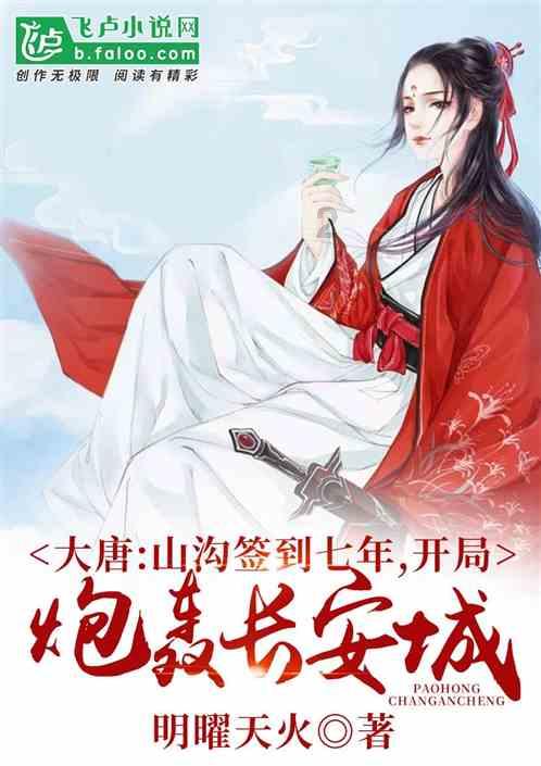 率土之滨