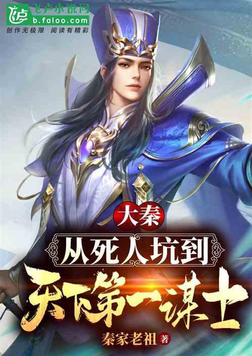 三小只僵尸的游戏时间8