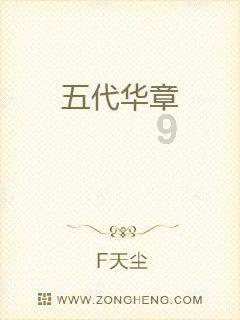 过年祝贺词四字成语