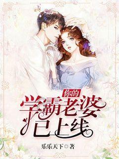 召唤神龙万宁版祖龙
