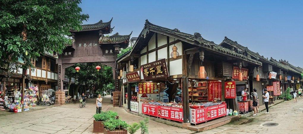 还君一梦之穿越