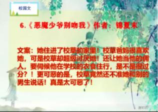 “空中扫码,惠游香江!”千余架无人机将再现“缤纷香港”