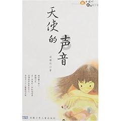 百禄到灌南有没有公交车最晚几点？游戏画面