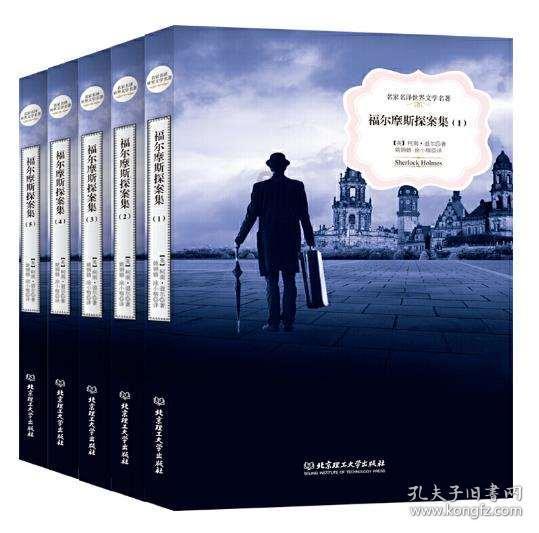 刚工作不久的新人，如何处理好职场的人际关系？游戏画面